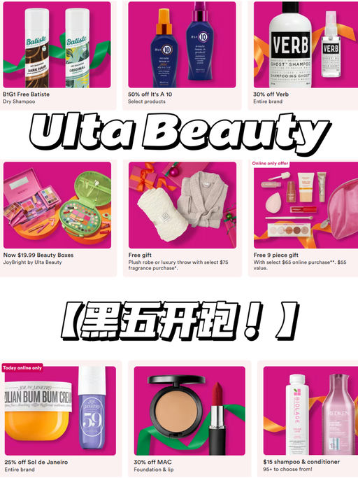 💄【34折！】【Lancome 粉金管】