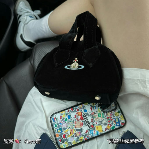 【最后2只】56折