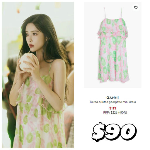 【2折起～】【断崖式清仓】