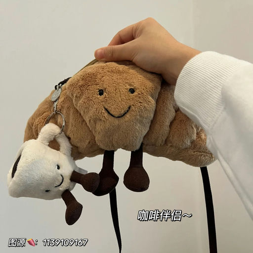 【啊！我的可颂脑袋】