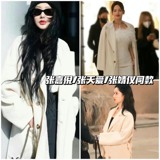 【难以置信】101801叒降，42折起