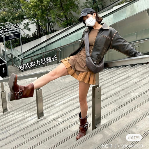 【Miu里Miu气】64折，SS限定