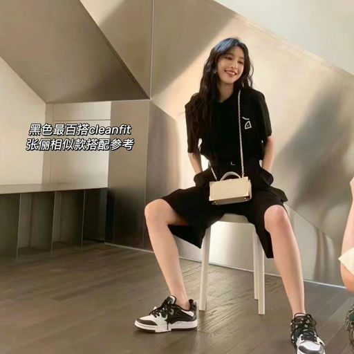 【4折】【衣橱地基款】Burberry经典小logo短袖