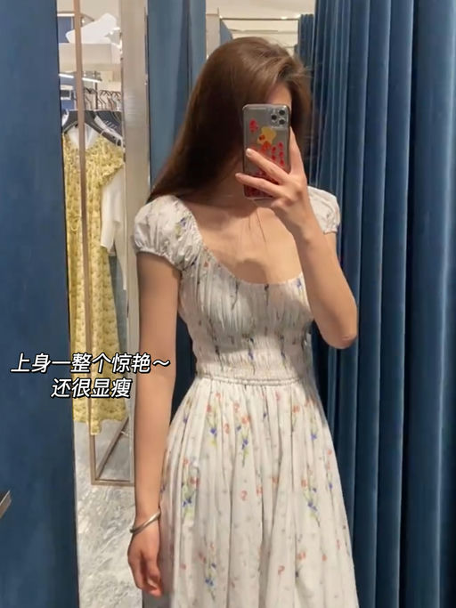 【上身好惊艳】老款复刻