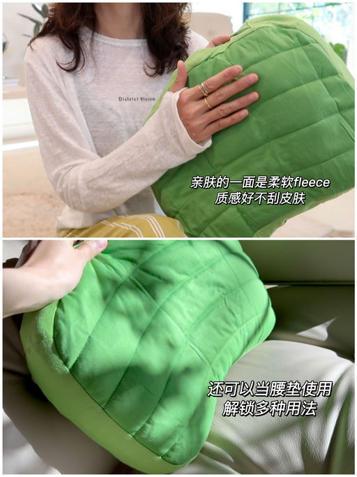 【建群最好价】喵喵宝藏好物