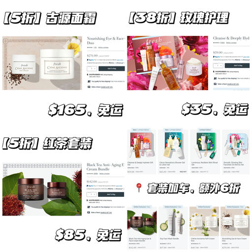 【套装再6折】【无门槛免运】