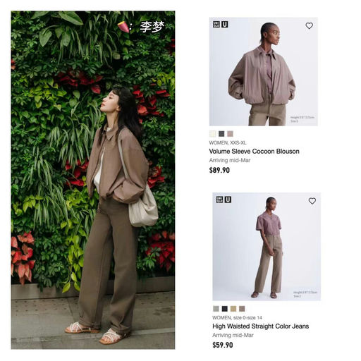 【春季联名重头戏】Uniqlo U系列，明天上架，功课抢先看