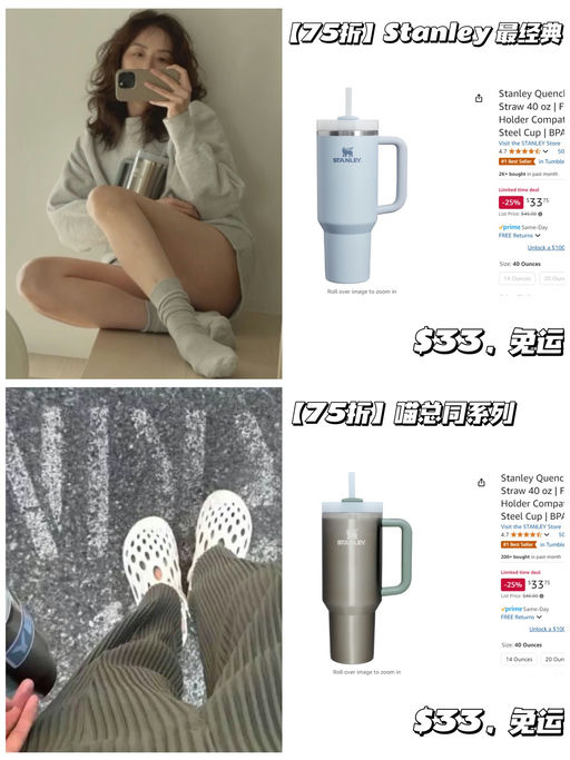 【喵喵同系列】仅$33，免运