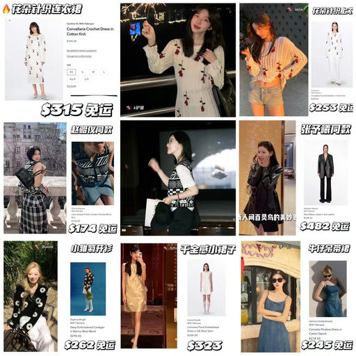 【北美可买！】Fabrique，88折