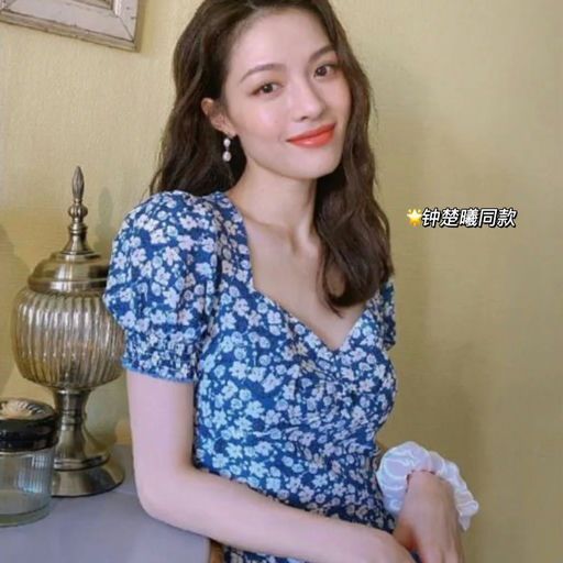 【全场75折】Ref 黑五开跑