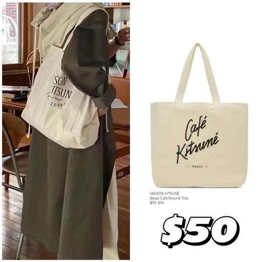 【低至3折】小狐狸季末抄底价