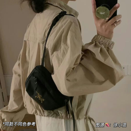 【新色上架】全网好评