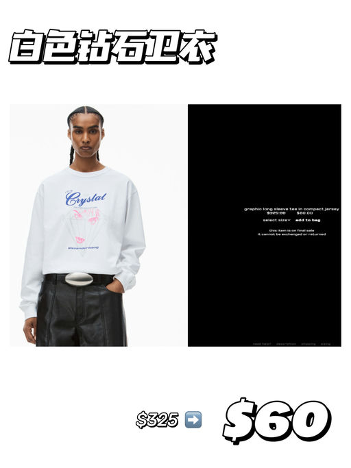 【AW 闪促】【都是5折以下】