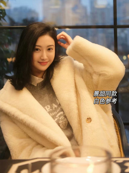 【33折泰迪！】小个子友好