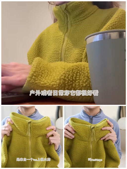 🐻【75折】【白女超火的一款】