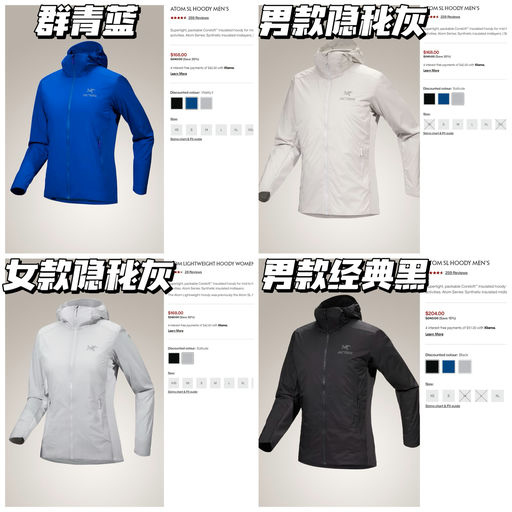 【Atom 7折】【全色都下折！】