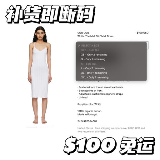 【补货即断码】可外穿的居家服