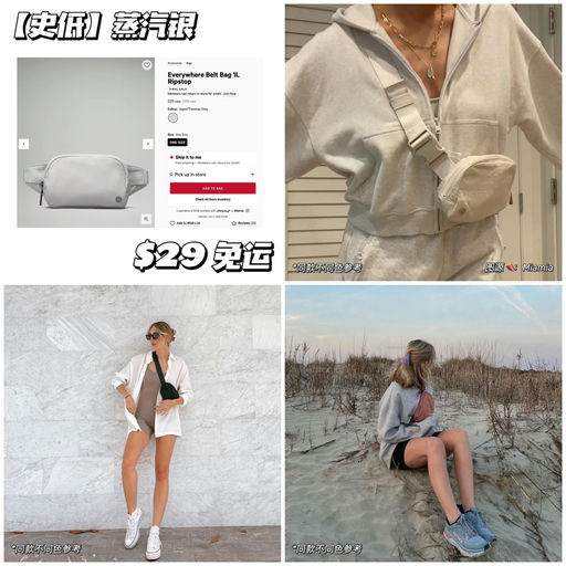 【轻松出行～】蒸汽银史低