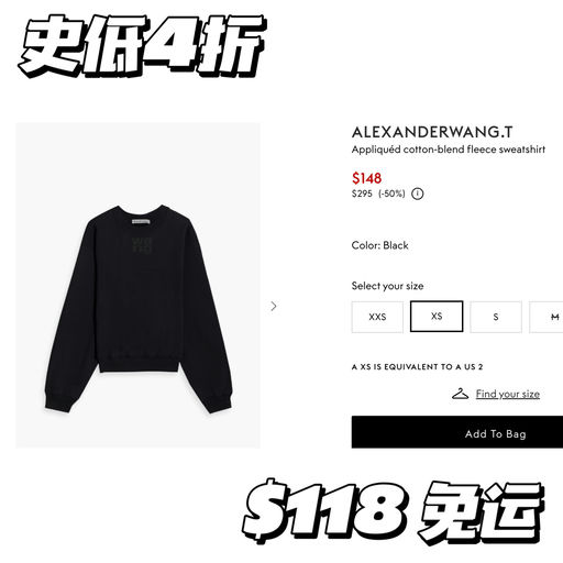 【4折！】还有黄金XS/S