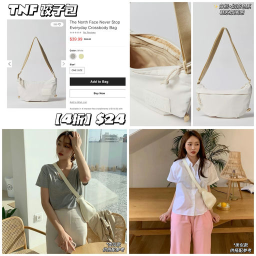 【官网都没上架】【南韩热门】