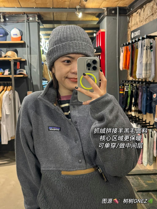 【49折】保暖更甚