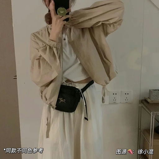 【新色上架】全网好评