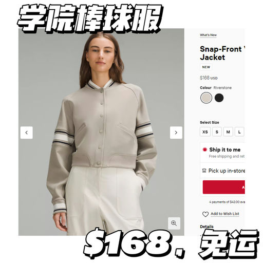 【调色专家上线】「#Lulu 周二上新速报 」