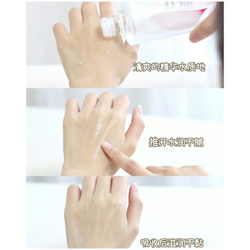 【5折】Macy's 美妆半价今日推荐