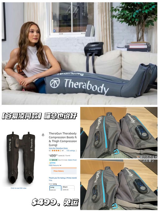 【谷爱凌最爱】 【喵总一试即爱上】