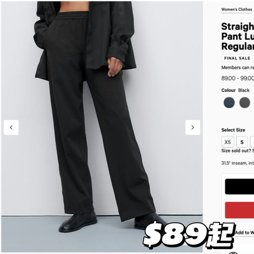 【lulu黑五挖宝】第2⃣️弹