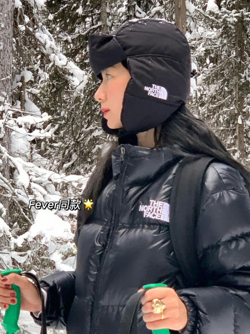 【6折捡漏】Fever同款