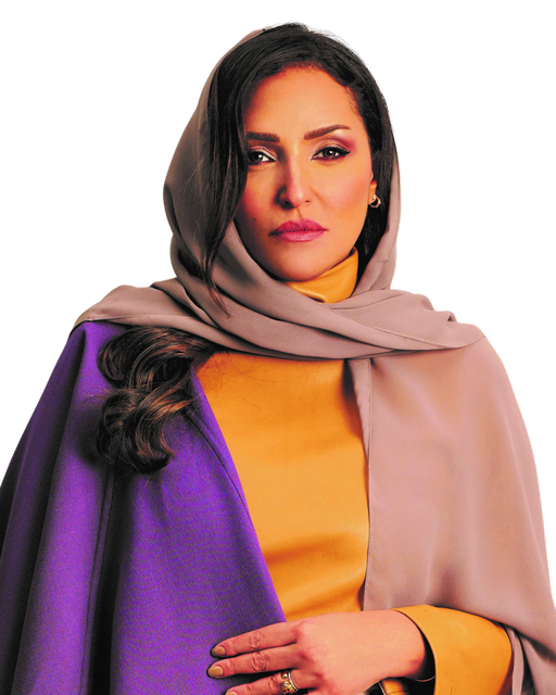 H.R.H. Princess Lamia Bint Majed Saud AlSaud
