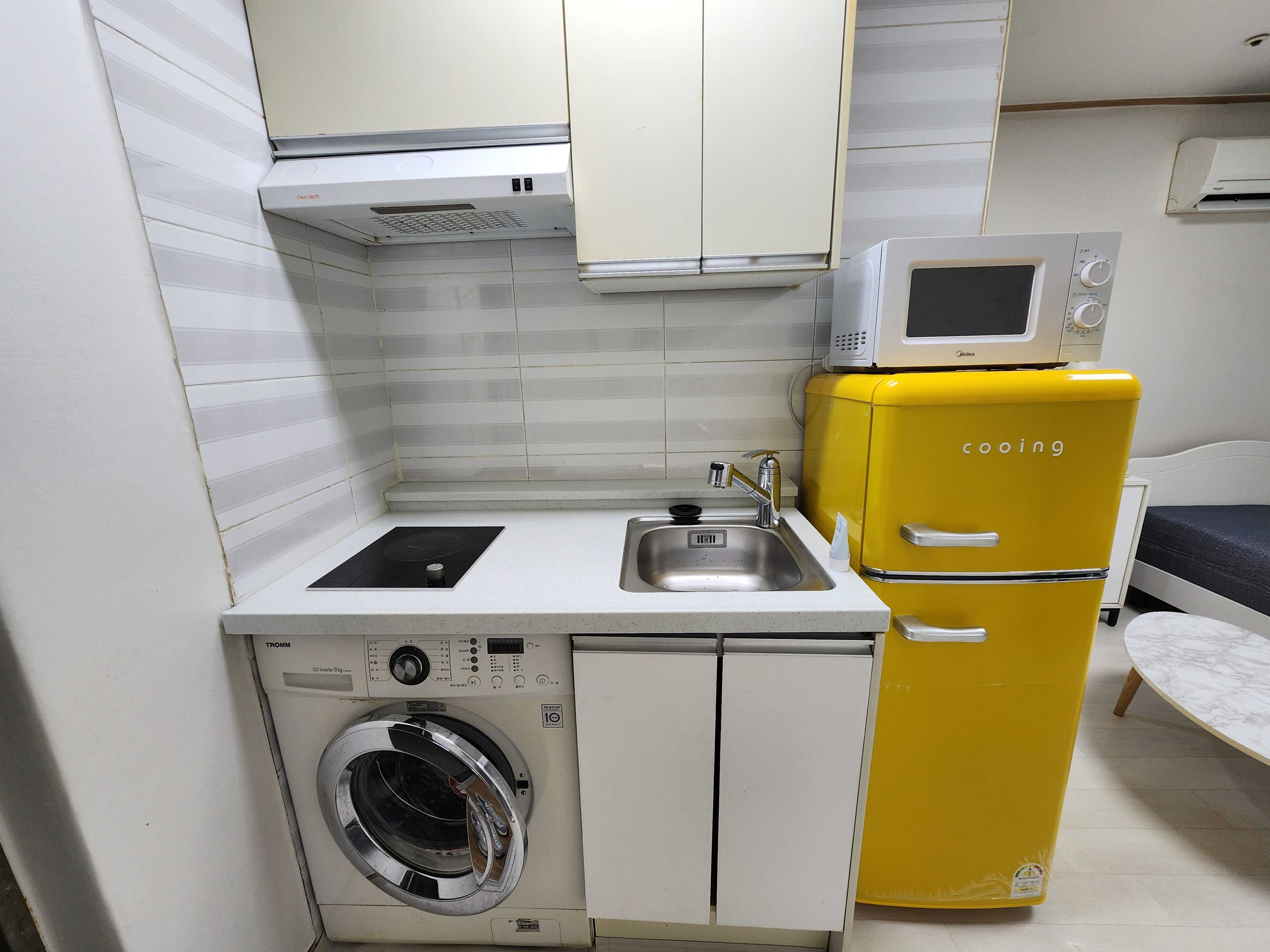 THE NOOK Stay Ssangridangil #1 thumbnail 5