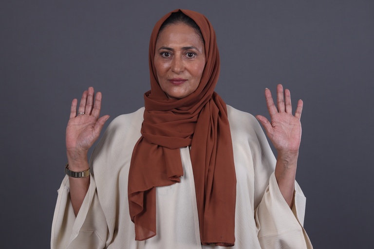 Amani Al-Maghribi gallery photo