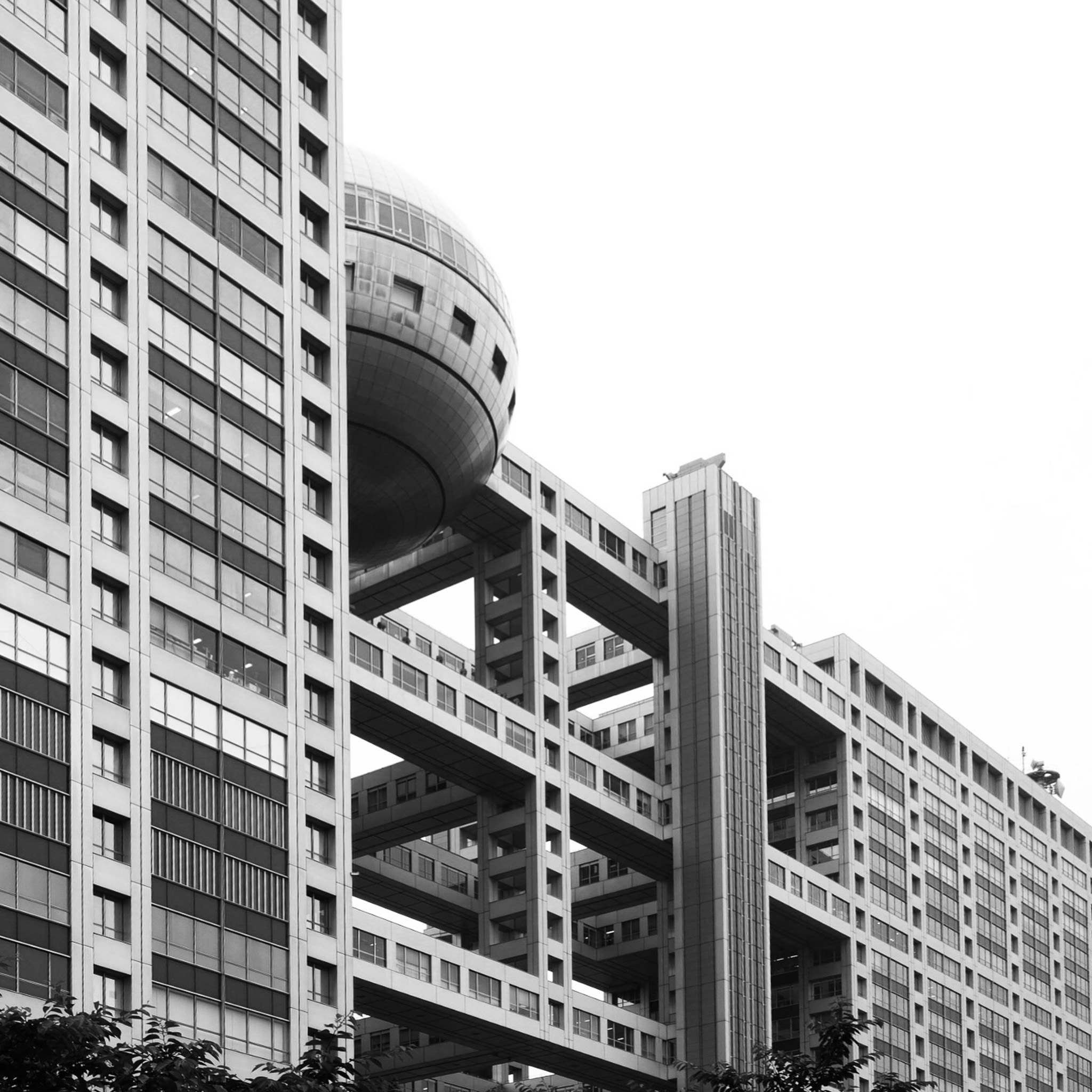 Fuji Broadcasting Center