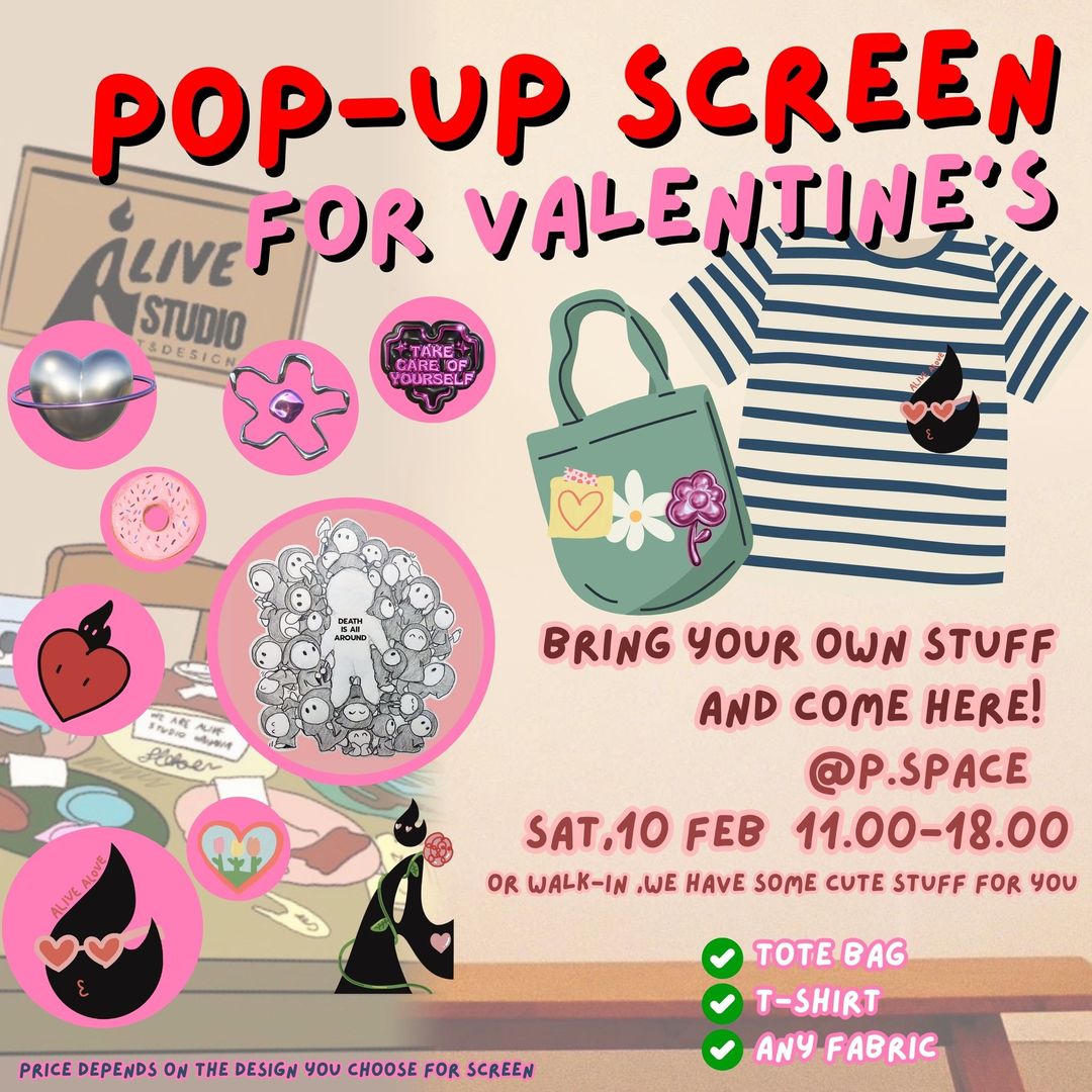 VALENTINE VIBE IS COMING!
