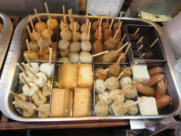 Oden