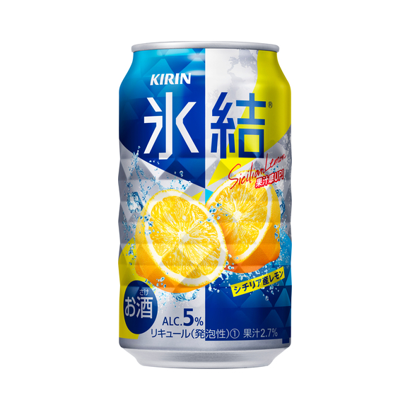 Hyoketsu Chuhai