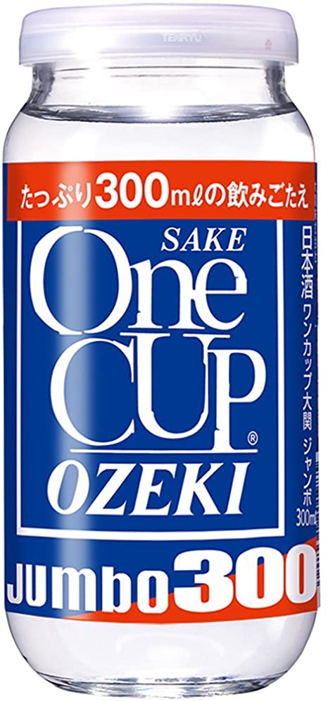 One Cup