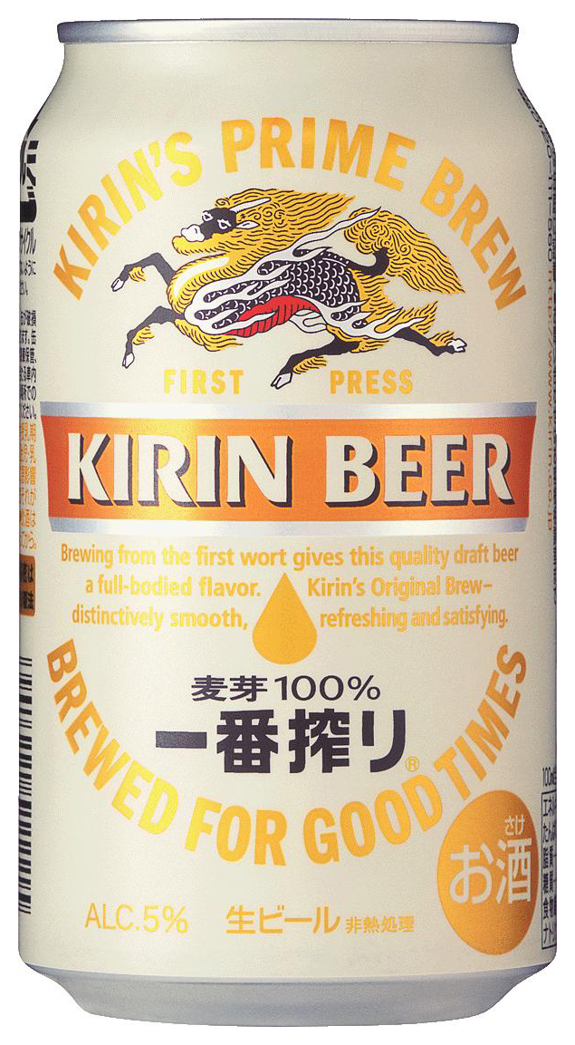 Kirin Ichiban