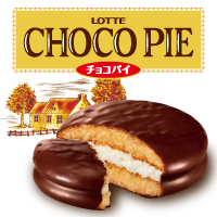 Choco Pie