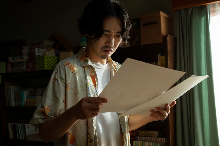 © 2021 CULTURE ENTERTAINMENT CO.,LTD., HAPPINET PHANTOM STUDIOS CORPORATION, NIKKATSU CORPORATION, C&I ENTERTAINMENT INC.