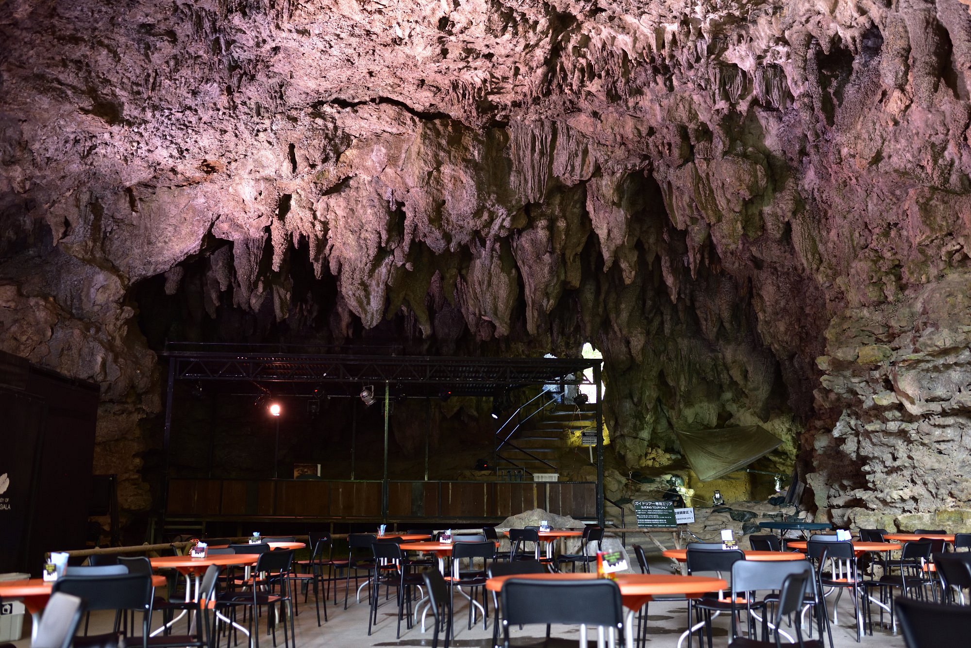 CAVE CAFE