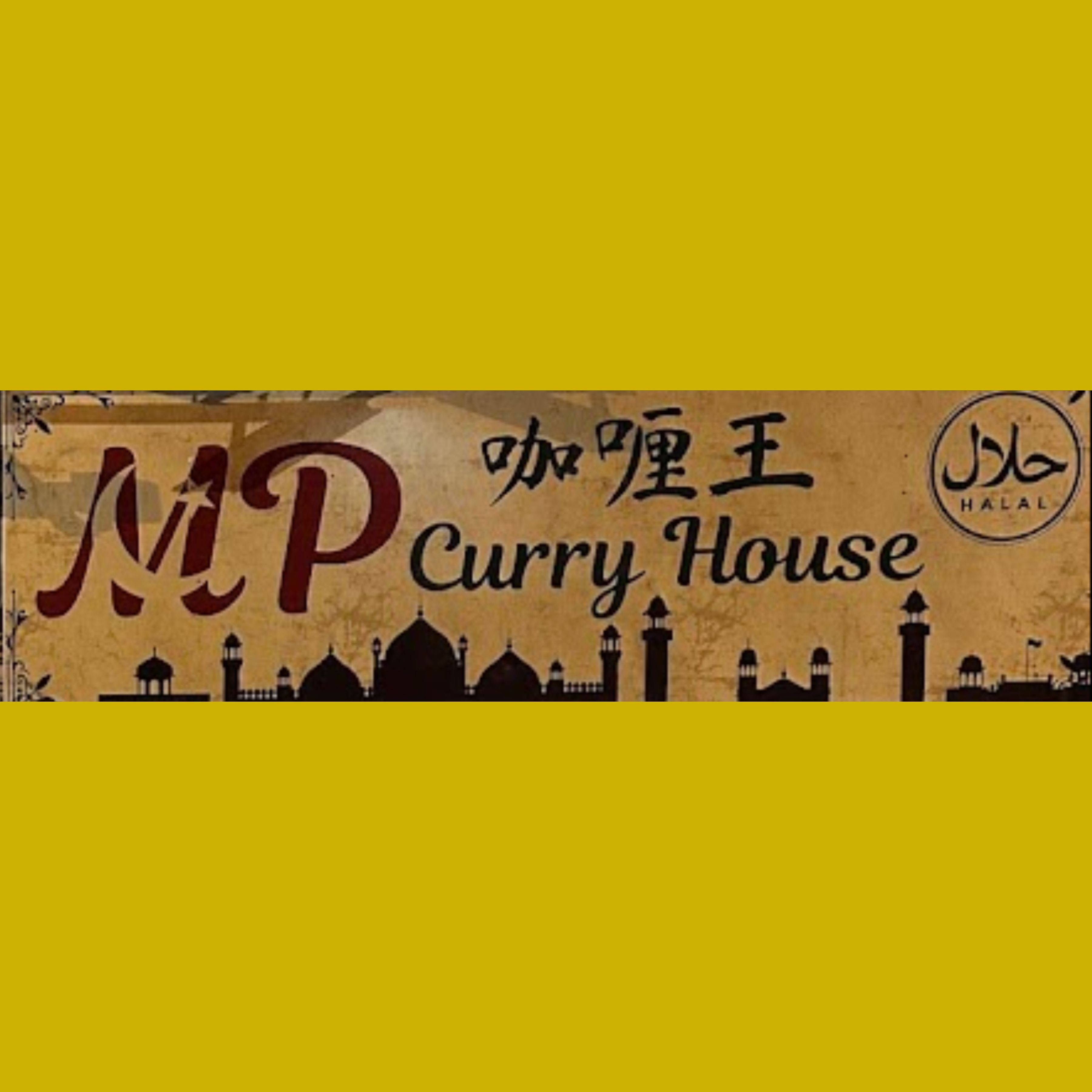 MP Curry House