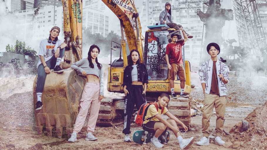 © Golden Scene Company Limited