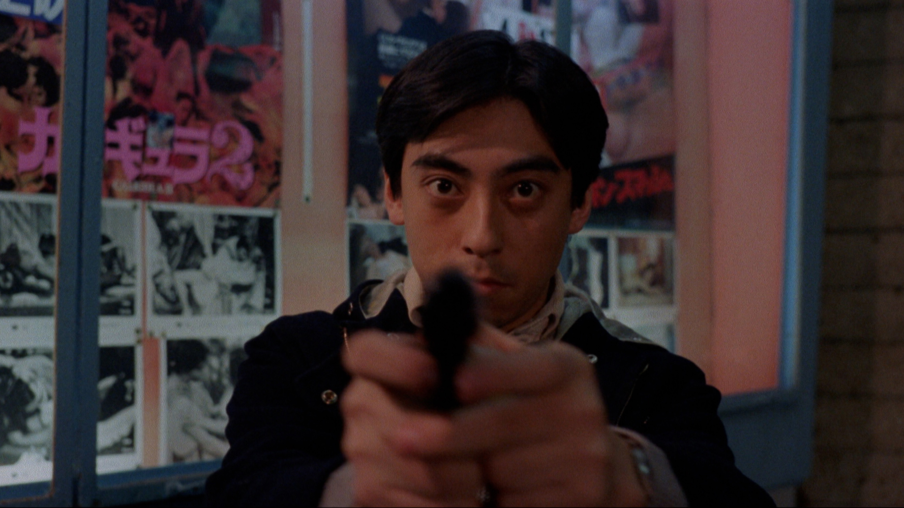 Pink Cut: Love Me Hard, Love Me Deep