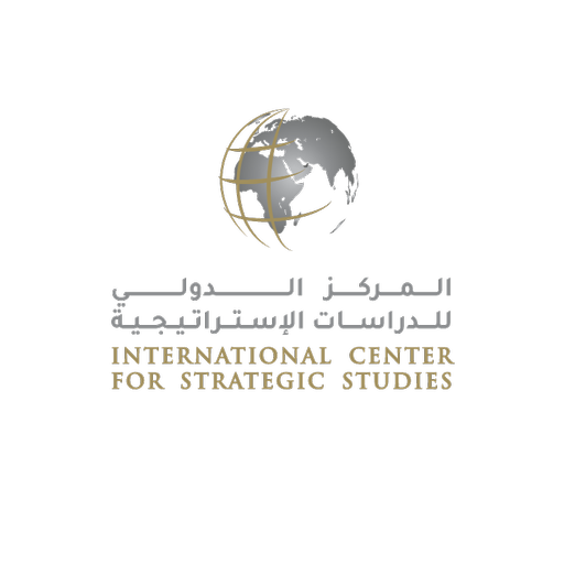 The International Center for Strategic Studies (ICSS)