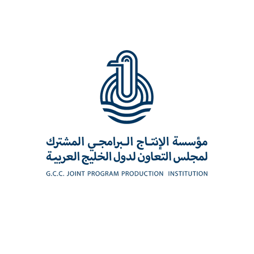 GCC Joint Program Production Institution