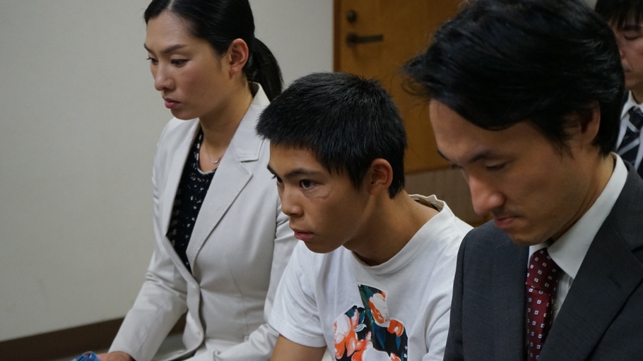 © 2020 "Forgiven Children"Film Partners