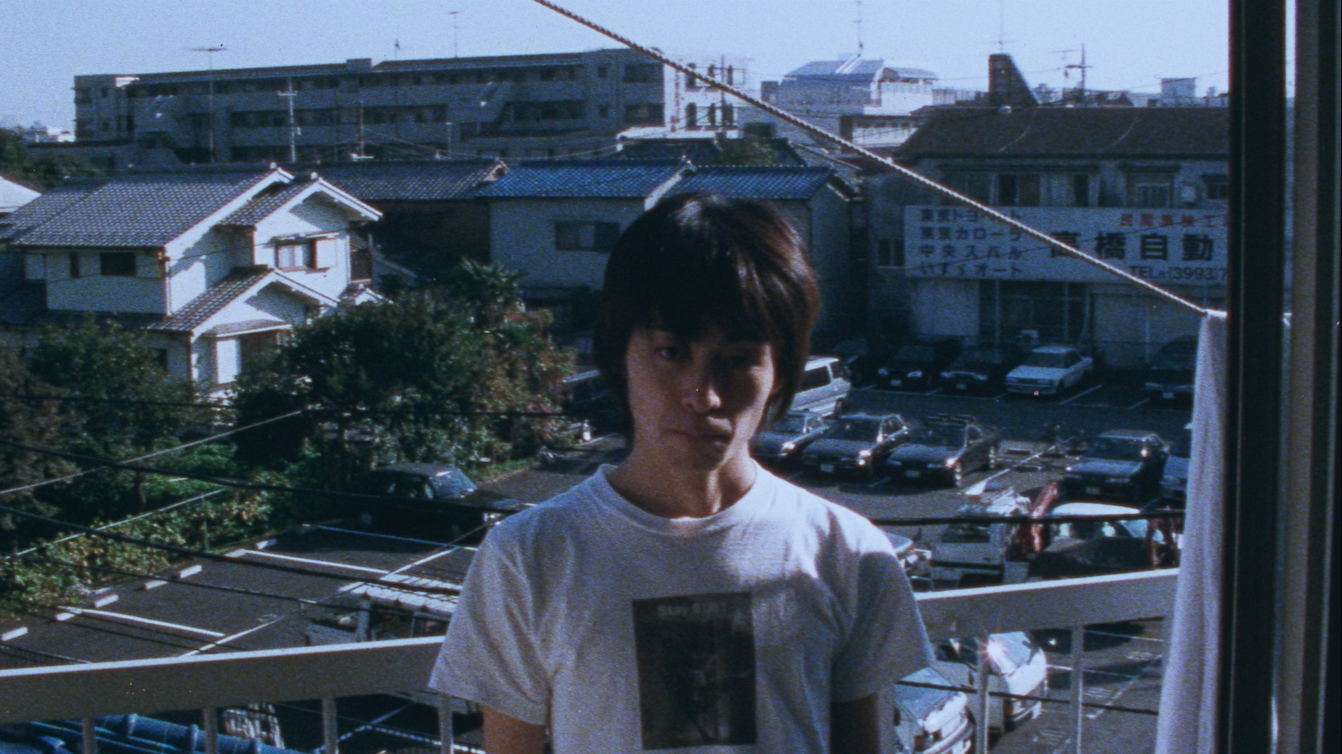 Looking for an Angel